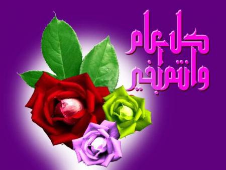 love you